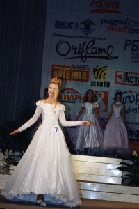 elena-khlibko-miss-nizhny-novgorod-beauty-pageant